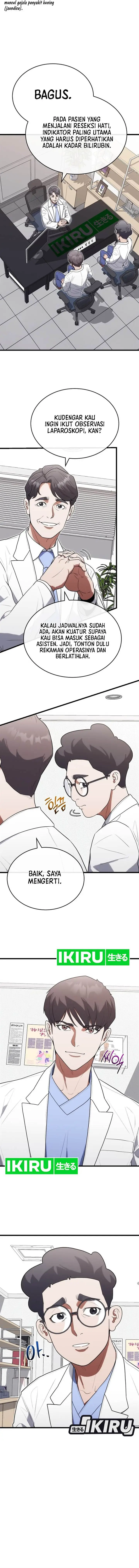 image-komik-hu-tao-becomes-a-surgeon-chapter-33-3/15