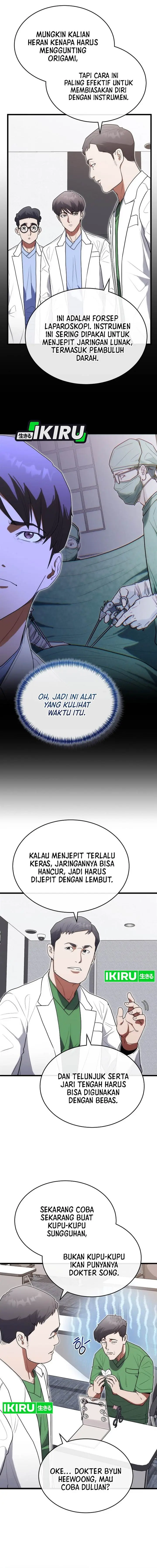 image-komik-hu-tao-becomes-a-surgeon-chapter-33-10/15