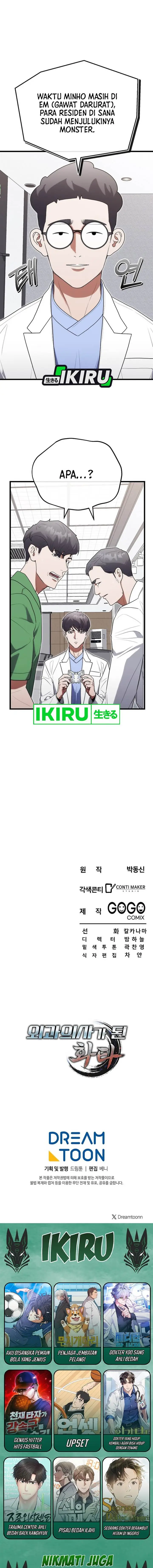 image-komik-hu-tao-becomes-a-surgeon-chapter-33-14/15