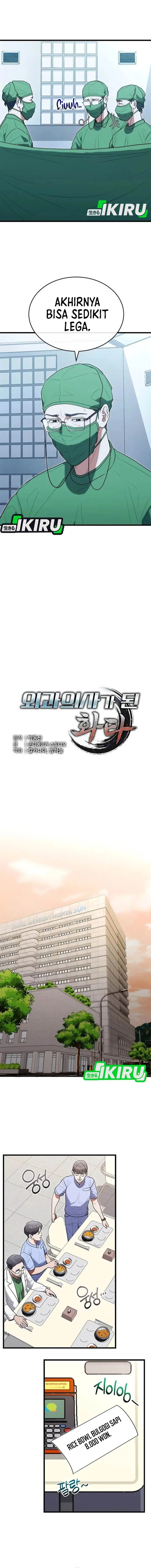 image-komik-hu-tao-becomes-a-surgeon-chapter-34-4/14