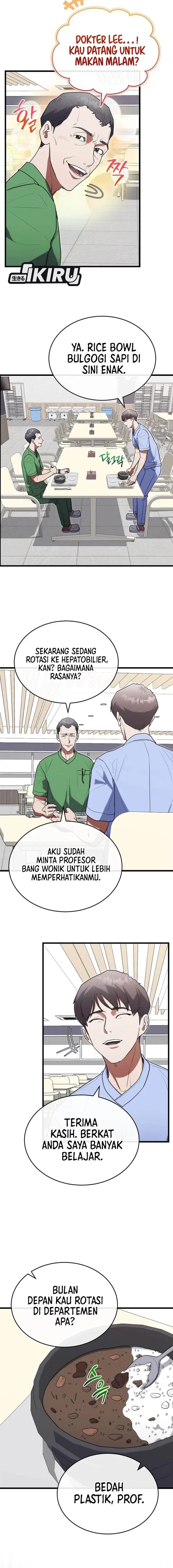 image-komik-hu-tao-becomes-a-surgeon-chapter-34-6/14