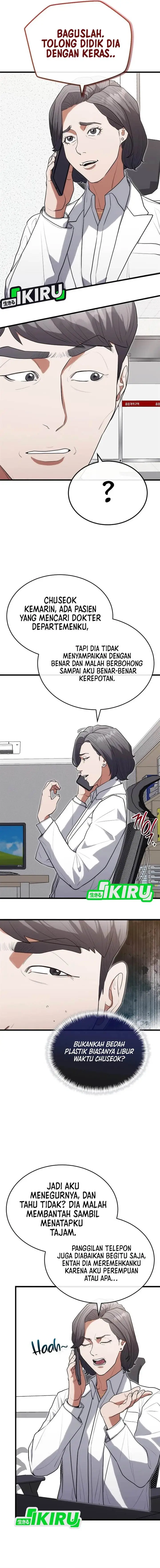 image-komik-hu-tao-becomes-a-surgeon-chapter-34-11/14