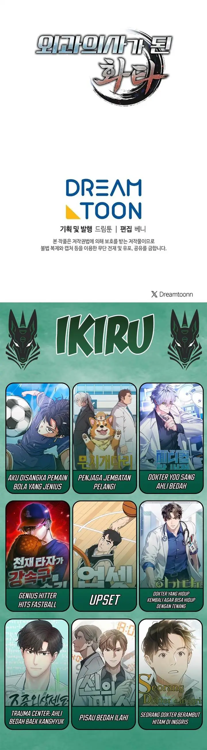 image-komik-hu-tao-becomes-a-surgeon-chapter-34-13/14