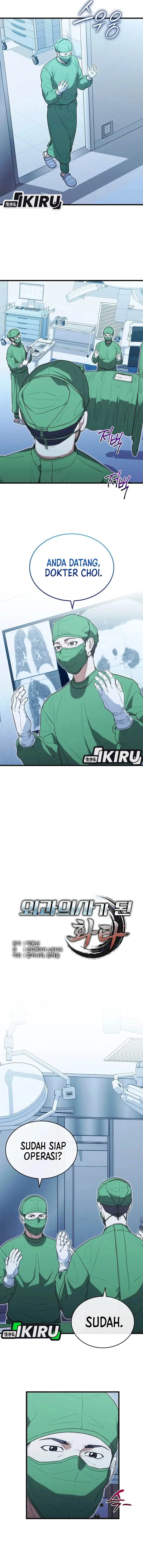 image-komik-hu-tao-becomes-a-surgeon-chapter-35-1/15
