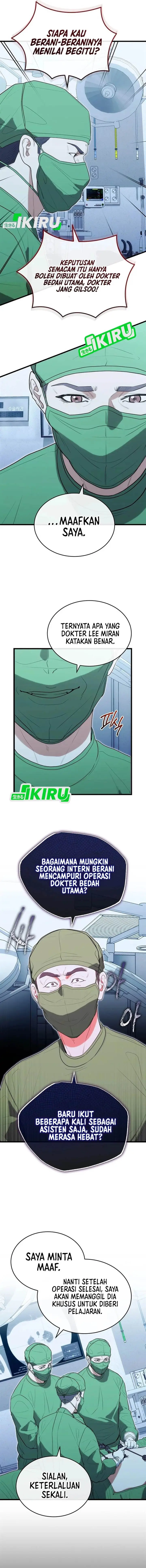 image-komik-hu-tao-becomes-a-surgeon-chapter-35-9/15