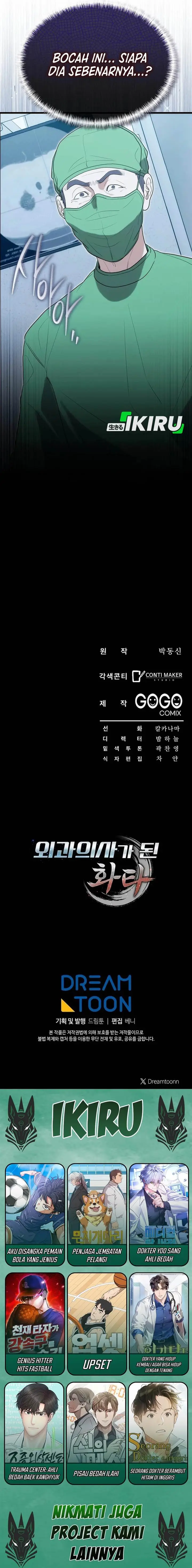 image-komik-hu-tao-becomes-a-surgeon-chapter-35-14/15