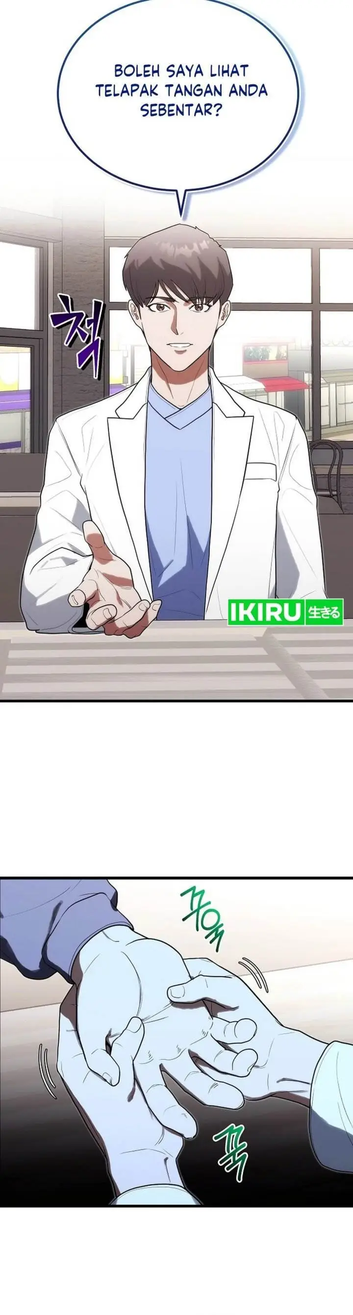 image-komik-hu-tao-becomes-a-surgeon-chapter-36-7/35