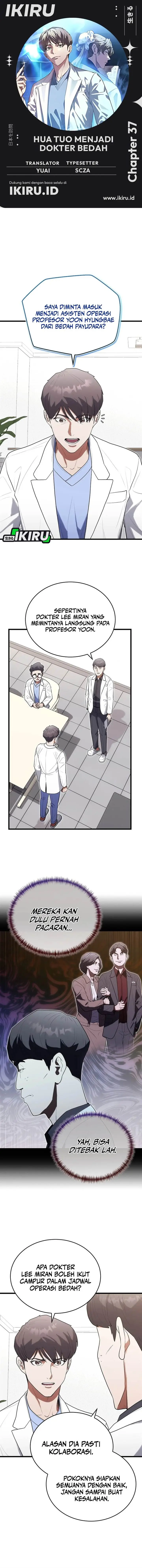 image-komik-hu-tao-becomes-a-surgeon-chapter-37-0/13
