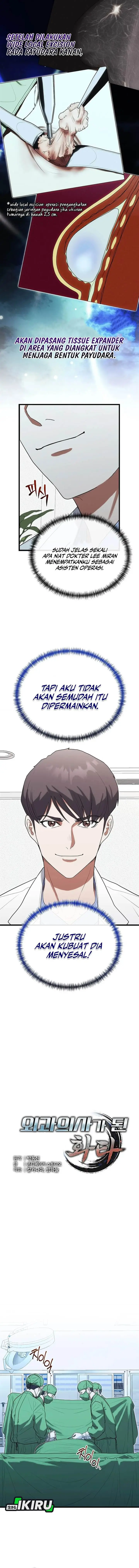 image-komik-hu-tao-becomes-a-surgeon-chapter-37-2/13