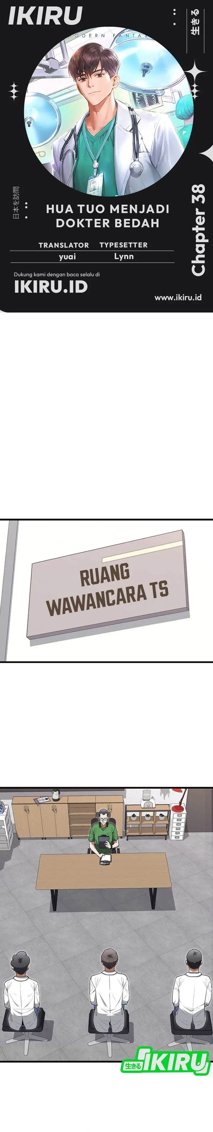 image-komik-hu-tao-becomes-a-surgeon-chapter-38-0/31