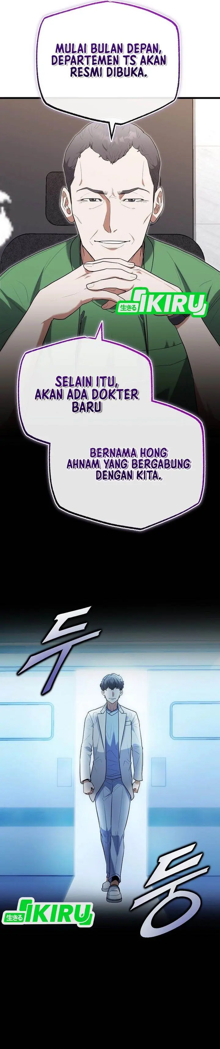 image-komik-hu-tao-becomes-a-surgeon-chapter-38-6/31