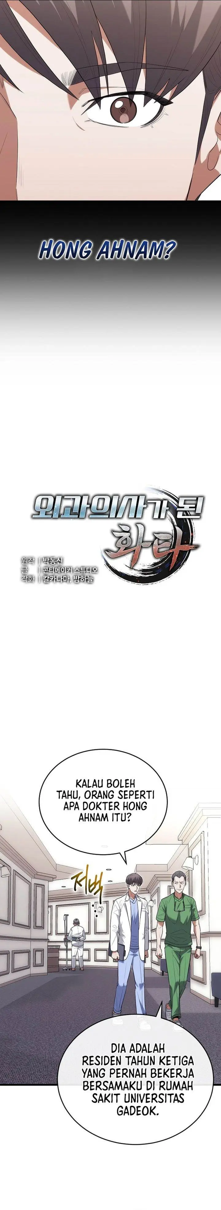 image-komik-hu-tao-becomes-a-surgeon-chapter-38-7/31