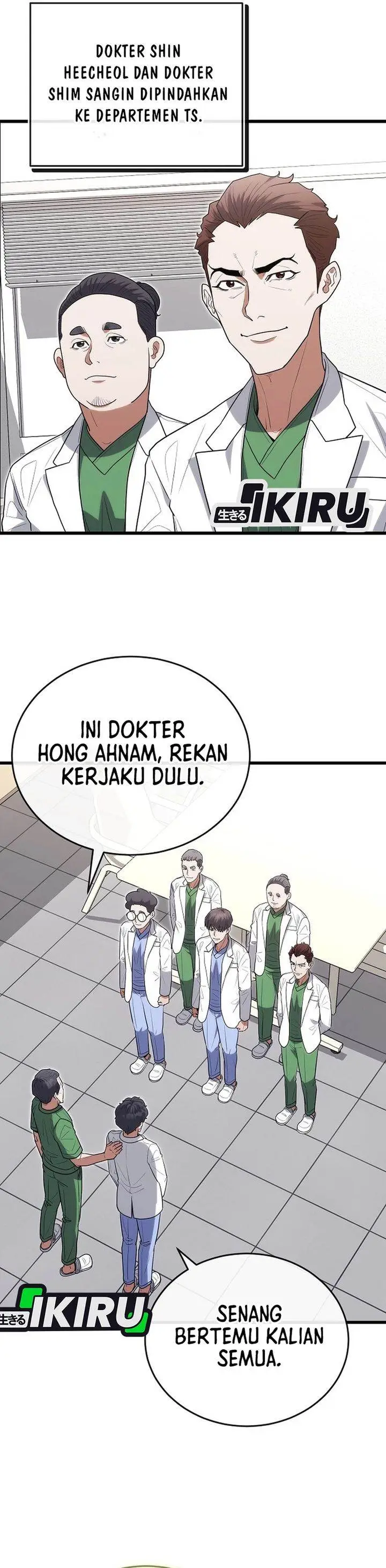 image-komik-hu-tao-becomes-a-surgeon-chapter-38-13/31