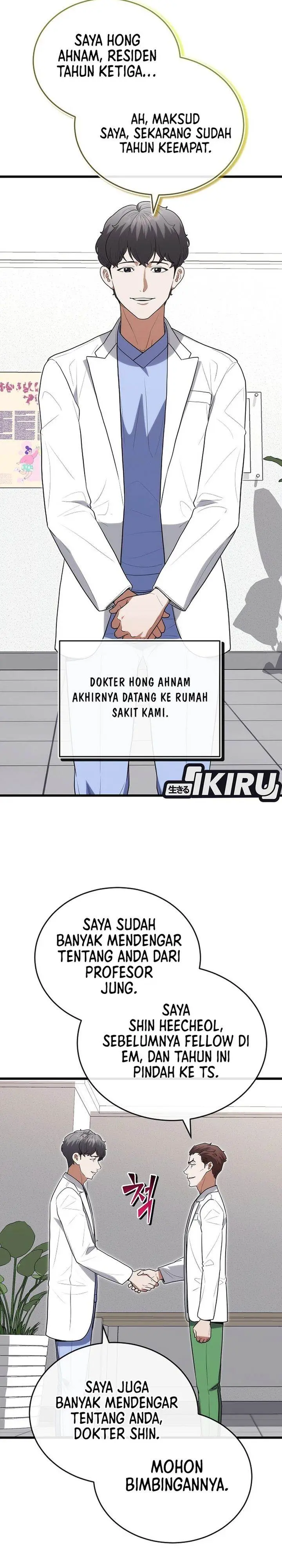 image-komik-hu-tao-becomes-a-surgeon-chapter-38-14/31