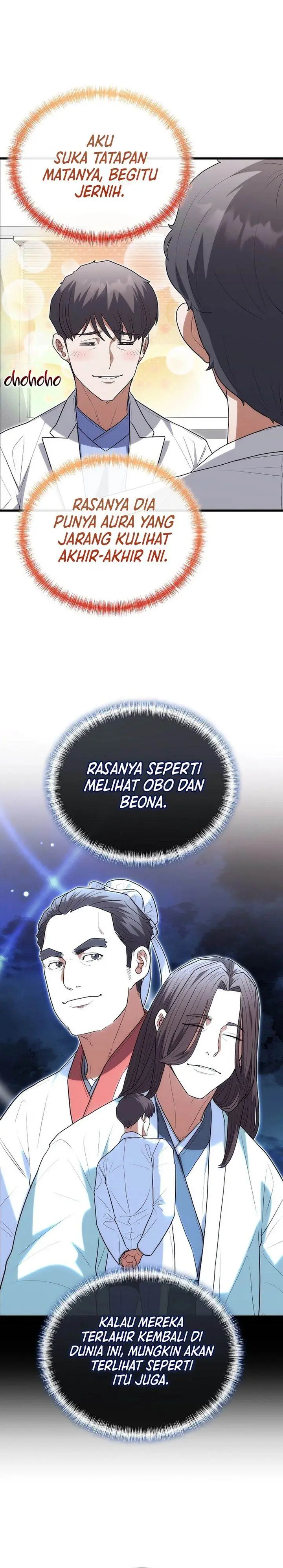 image-komik-hu-tao-becomes-a-surgeon-chapter-38-15/31