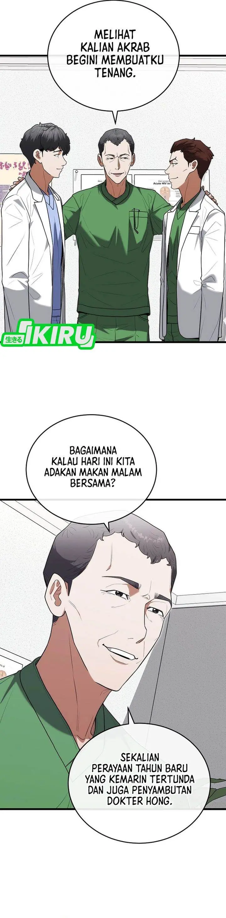 image-komik-hu-tao-becomes-a-surgeon-chapter-38-16/31
