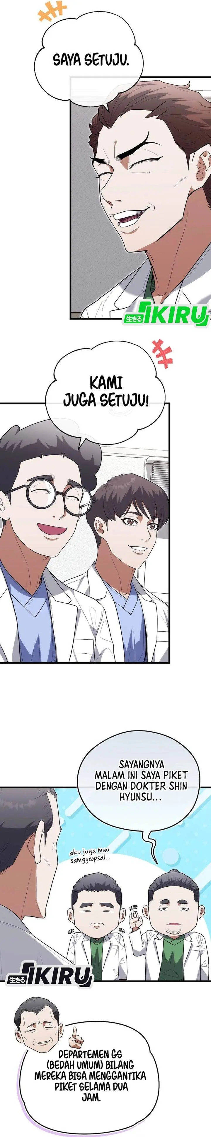 image-komik-hu-tao-becomes-a-surgeon-chapter-38-17/31