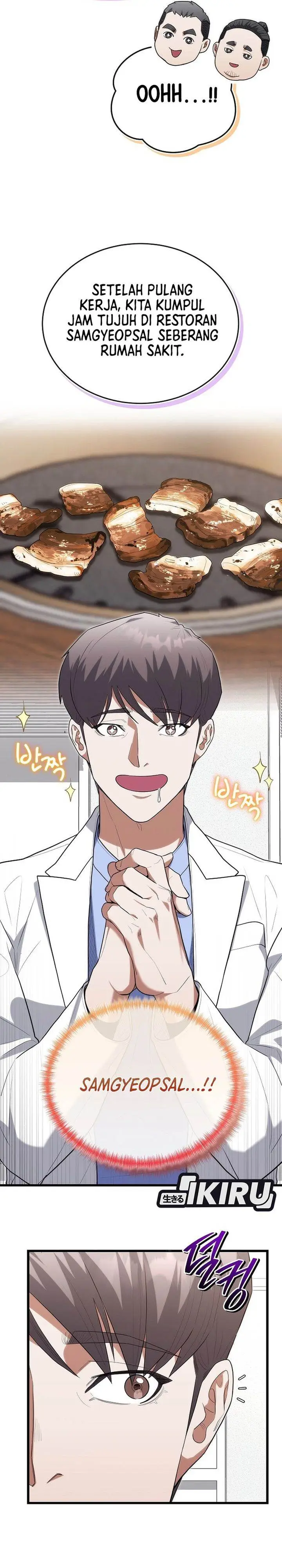 image-komik-hu-tao-becomes-a-surgeon-chapter-38-18/31