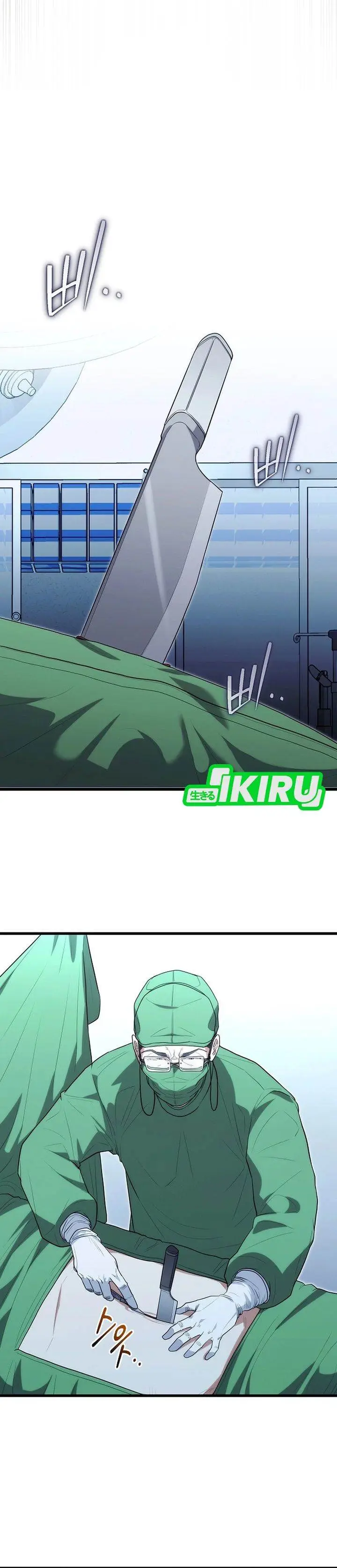 image-komik-hu-tao-becomes-a-surgeon-chapter-38-20/31