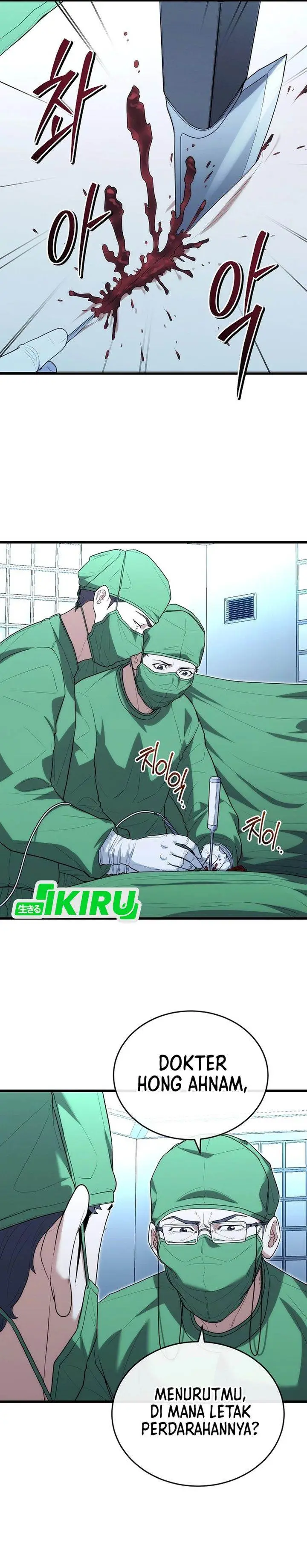 image-komik-hu-tao-becomes-a-surgeon-chapter-38-21/31