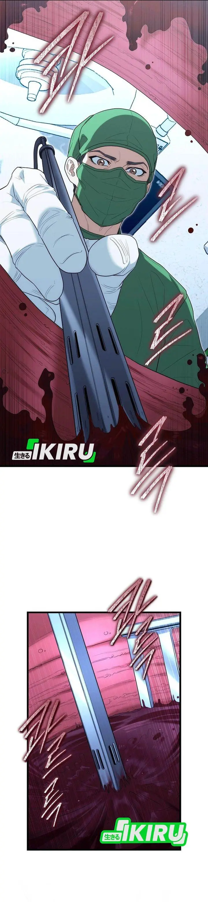 image-komik-hu-tao-becomes-a-surgeon-chapter-38-25/31