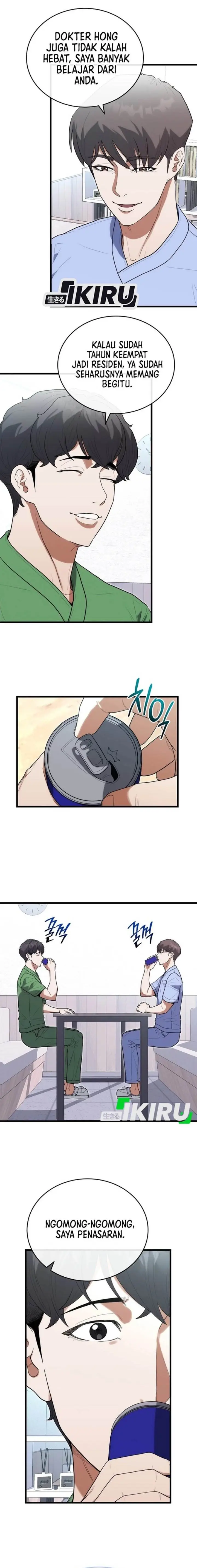 image-komik-hu-tao-becomes-a-surgeon-chapter-39-2/17