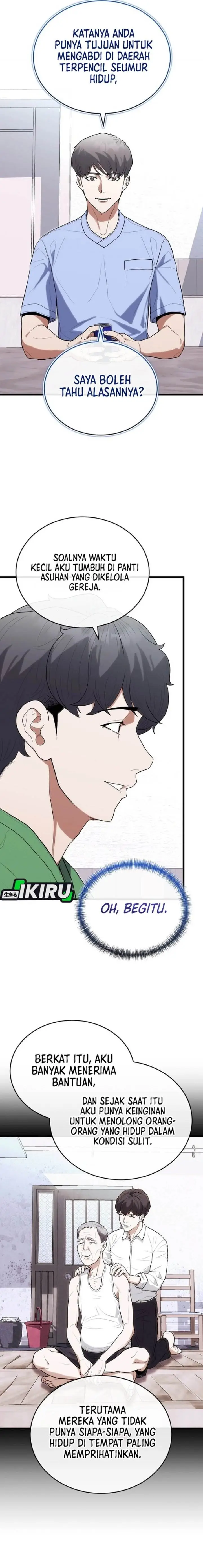 image-komik-hu-tao-becomes-a-surgeon-chapter-39-3/17