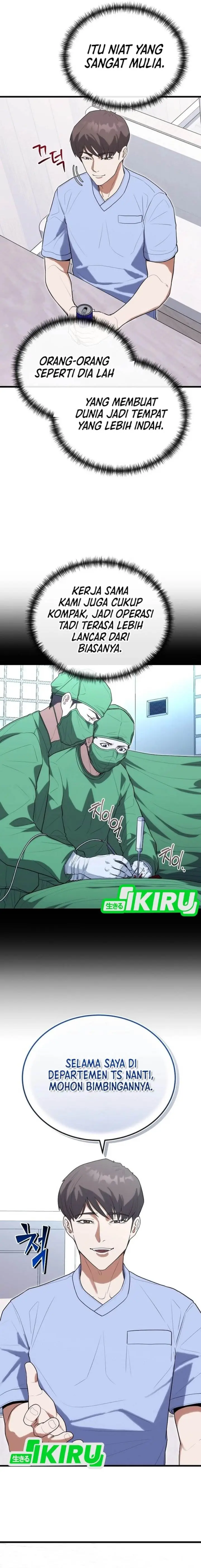 image-komik-hu-tao-becomes-a-surgeon-chapter-39-4/17