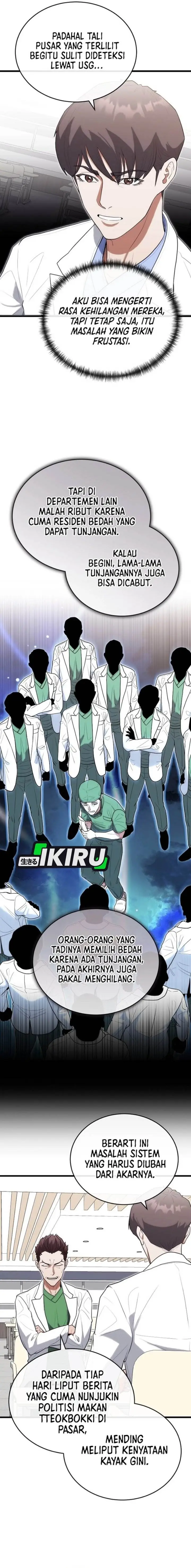 image-komik-hu-tao-becomes-a-surgeon-chapter-39-10/17