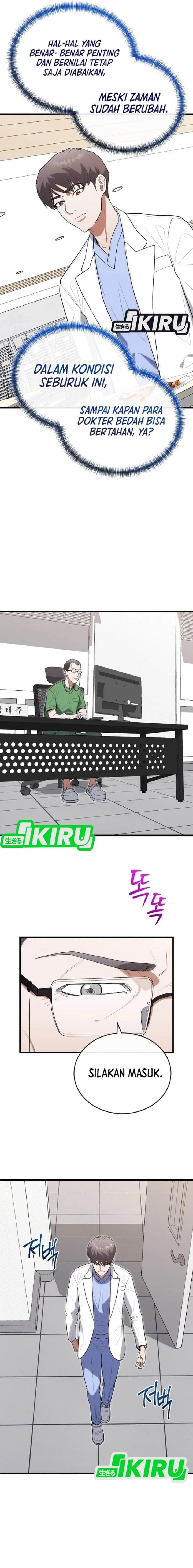 image-komik-hu-tao-becomes-a-surgeon-chapter-39-11/17