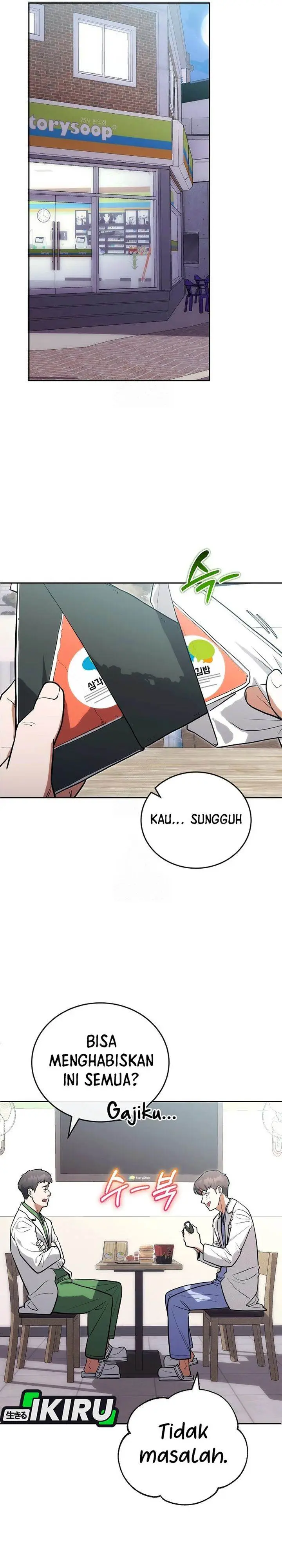 image-komik-hu-tao-becomes-a-surgeon-chapter-4-4/36