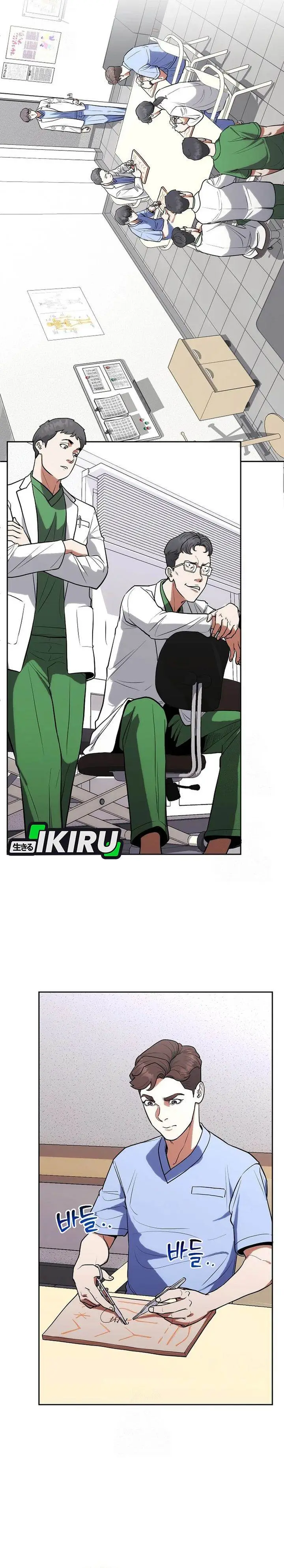 image-komik-hu-tao-becomes-a-surgeon-chapter-4-14/36