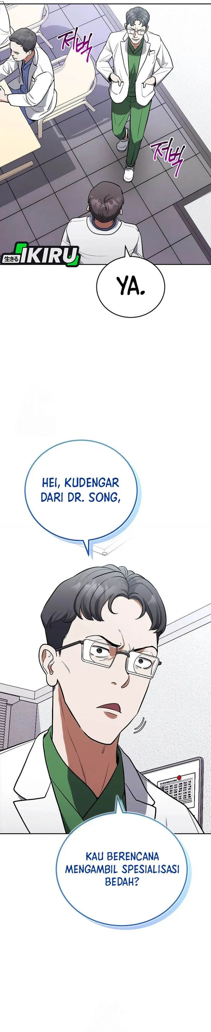 image-komik-hu-tao-becomes-a-surgeon-chapter-4-16/36