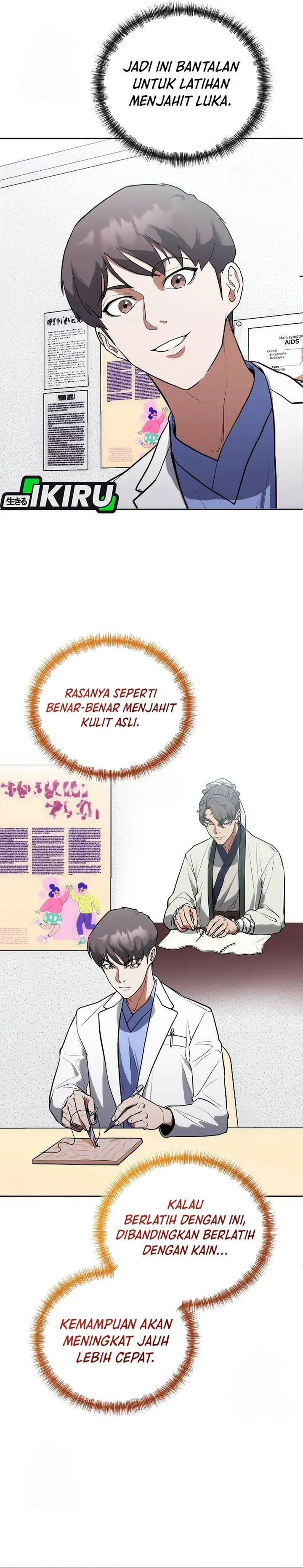 image-komik-hu-tao-becomes-a-surgeon-chapter-4-23/36