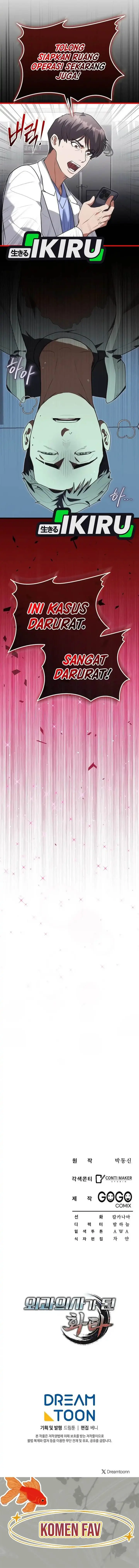 image-komik-hu-tao-becomes-a-surgeon-chapter-40-13/15