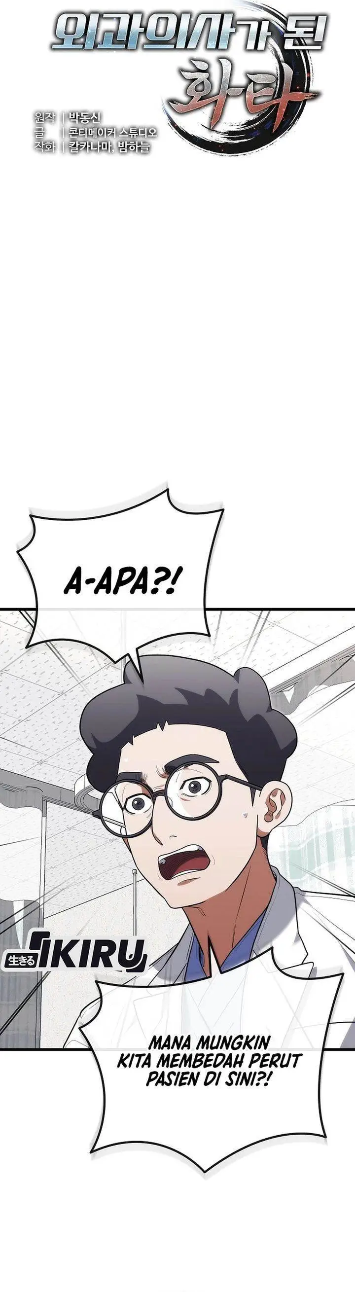image-komik-hu-tao-becomes-a-surgeon-chapter-41-8/34