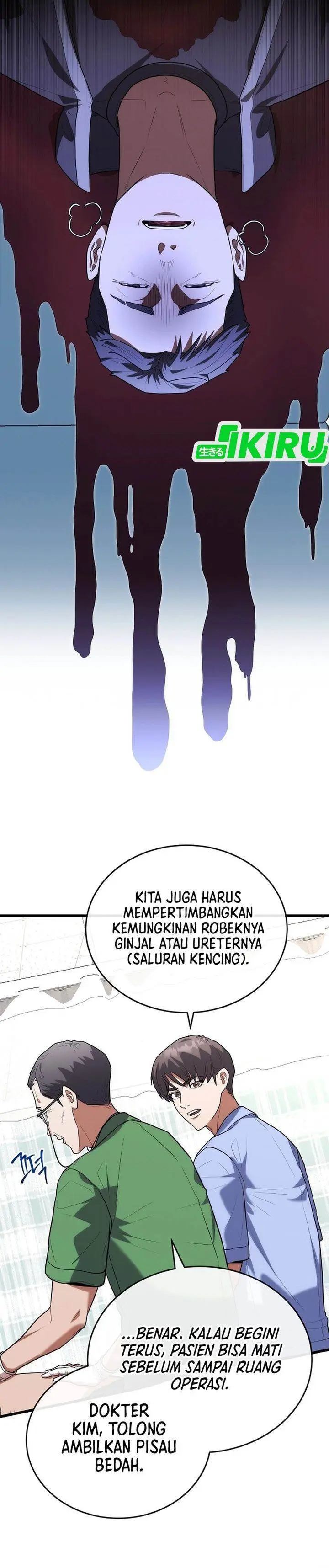 image-komik-hu-tao-becomes-a-surgeon-chapter-41-12/34