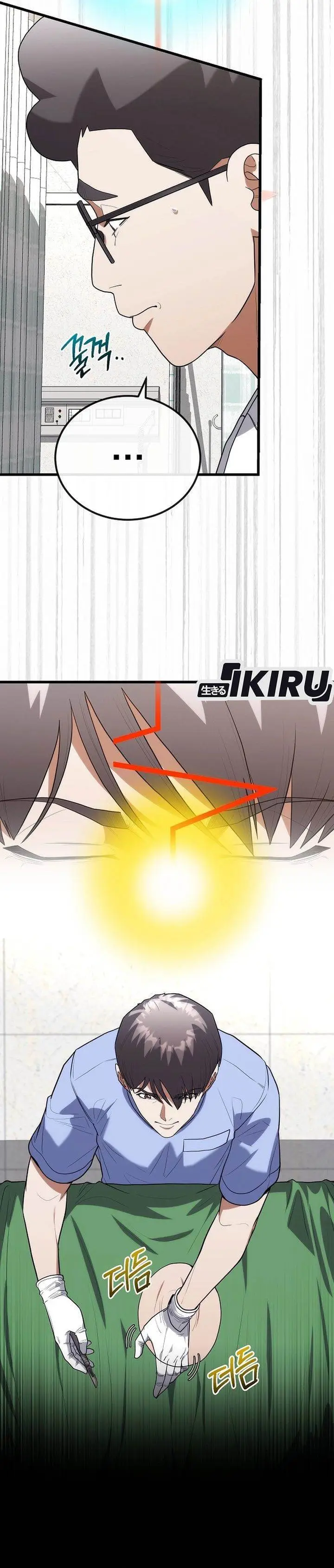 image-komik-hu-tao-becomes-a-surgeon-chapter-41-18/34