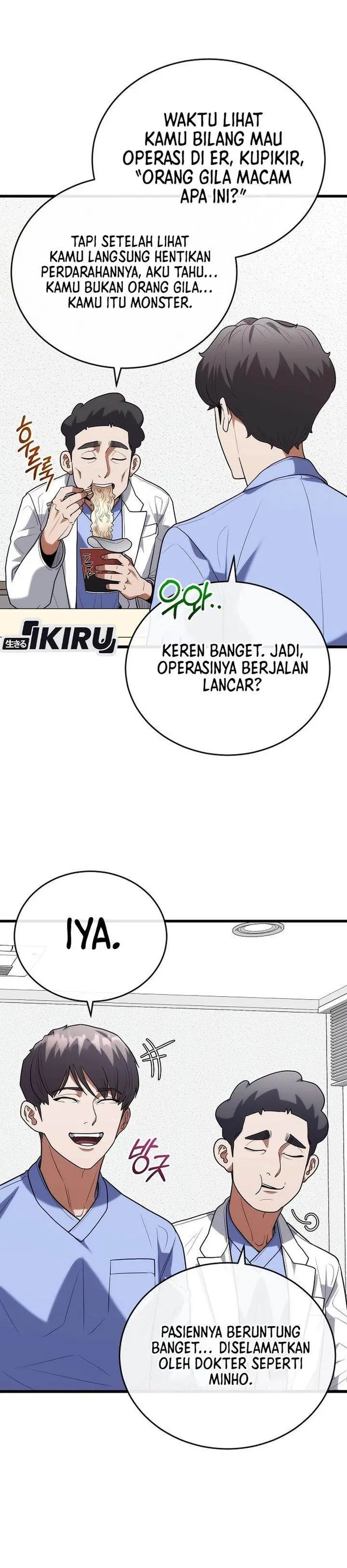 image-komik-hu-tao-becomes-a-surgeon-chapter-41-28/34