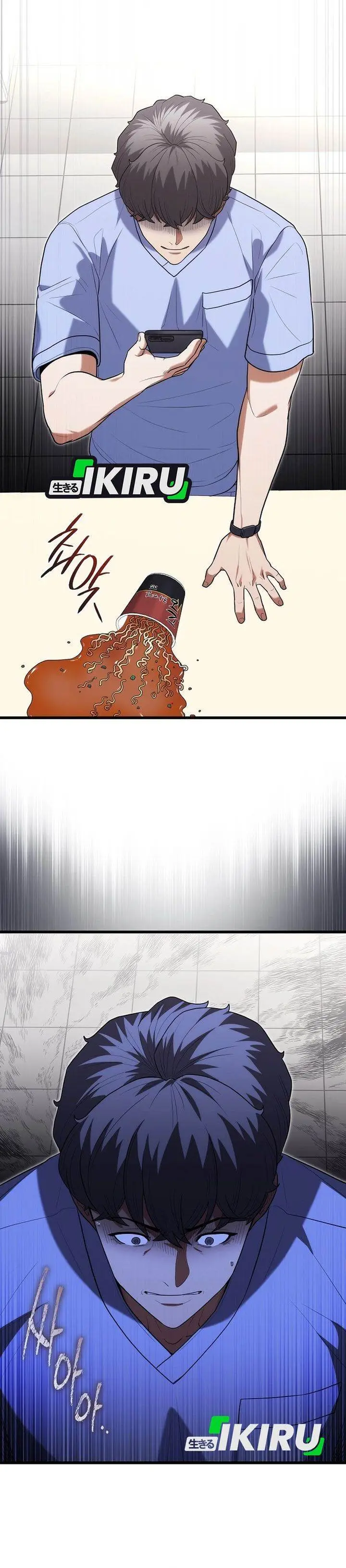image-komik-hu-tao-becomes-a-surgeon-chapter-41-30/34