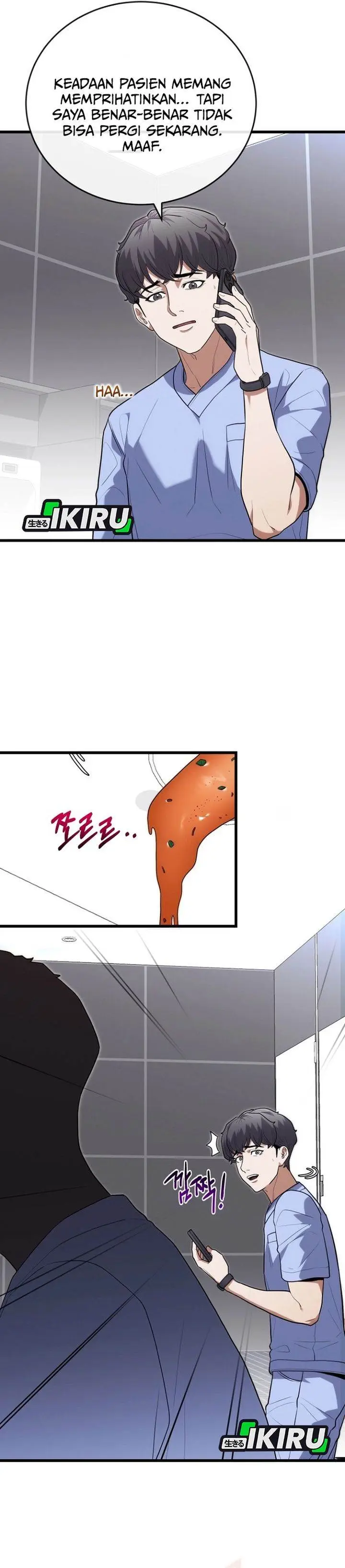 image-komik-hu-tao-becomes-a-surgeon-chapter-42-1/31