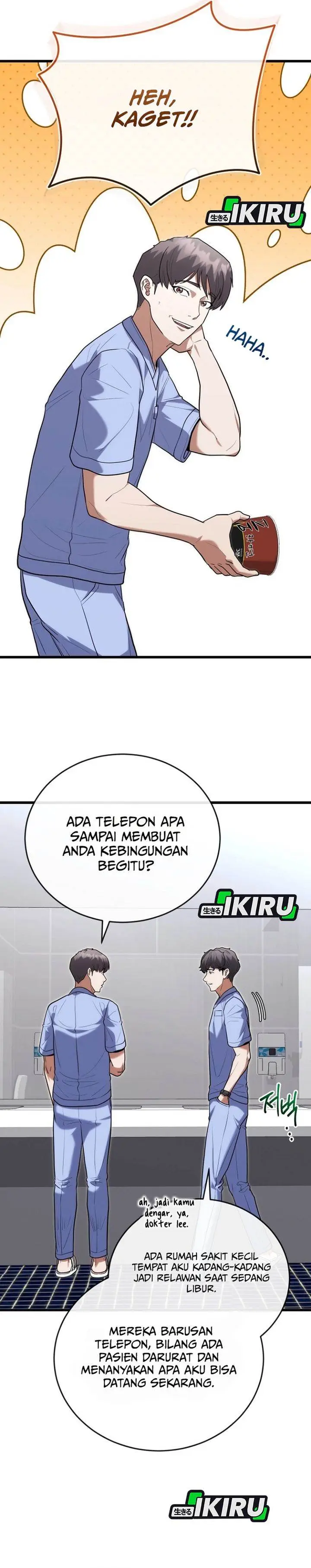 image-komik-hu-tao-becomes-a-surgeon-chapter-42-2/31