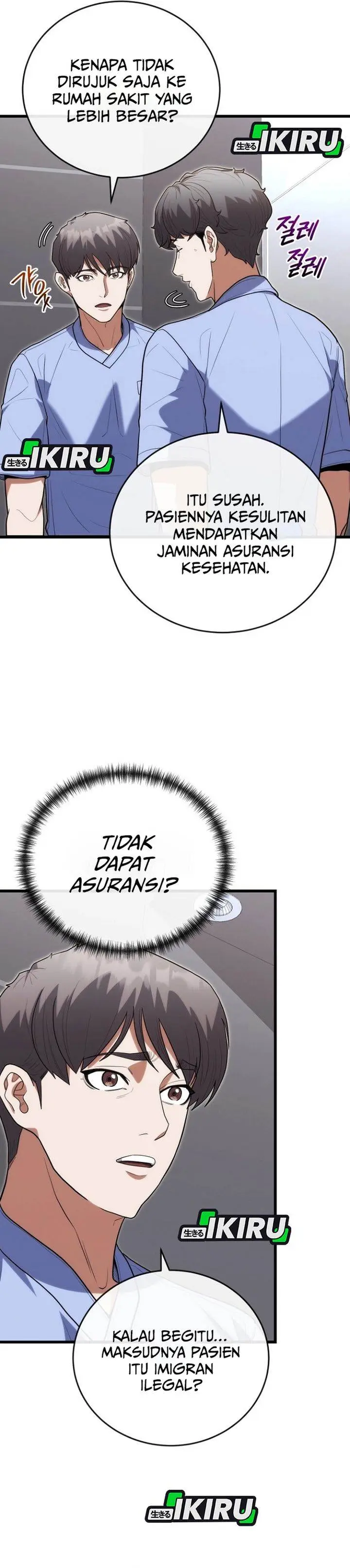 image-komik-hu-tao-becomes-a-surgeon-chapter-42-3/31