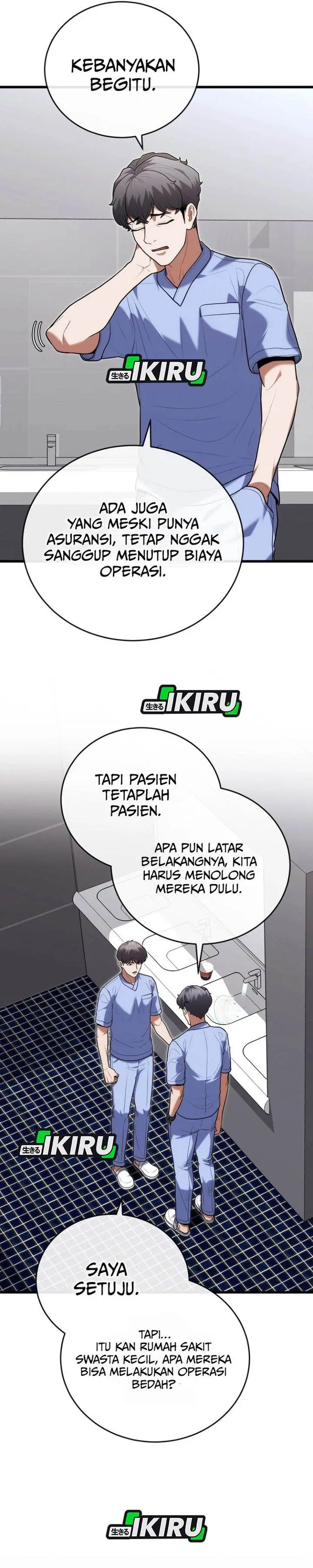 image-komik-hu-tao-becomes-a-surgeon-chapter-42-4/31