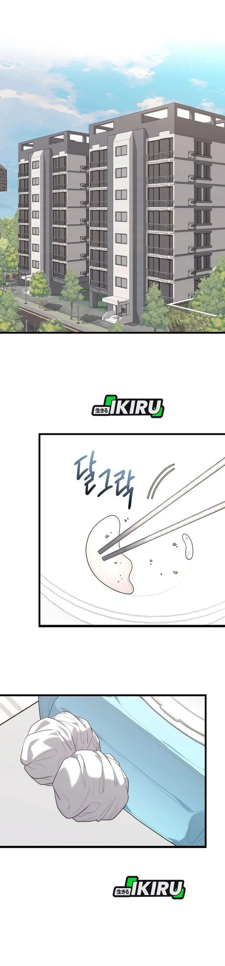 image-komik-hu-tao-becomes-a-surgeon-chapter-42-7/31