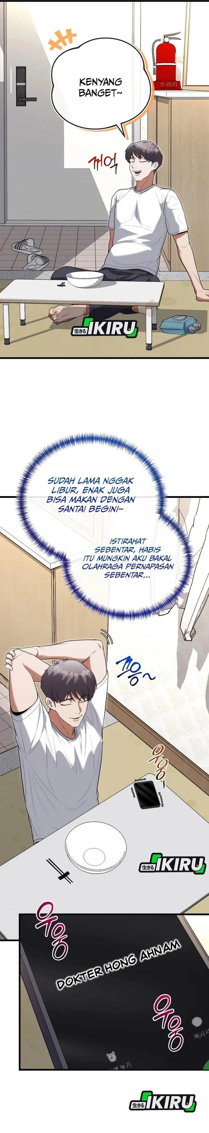 image-komik-hu-tao-becomes-a-surgeon-chapter-42-8/31
