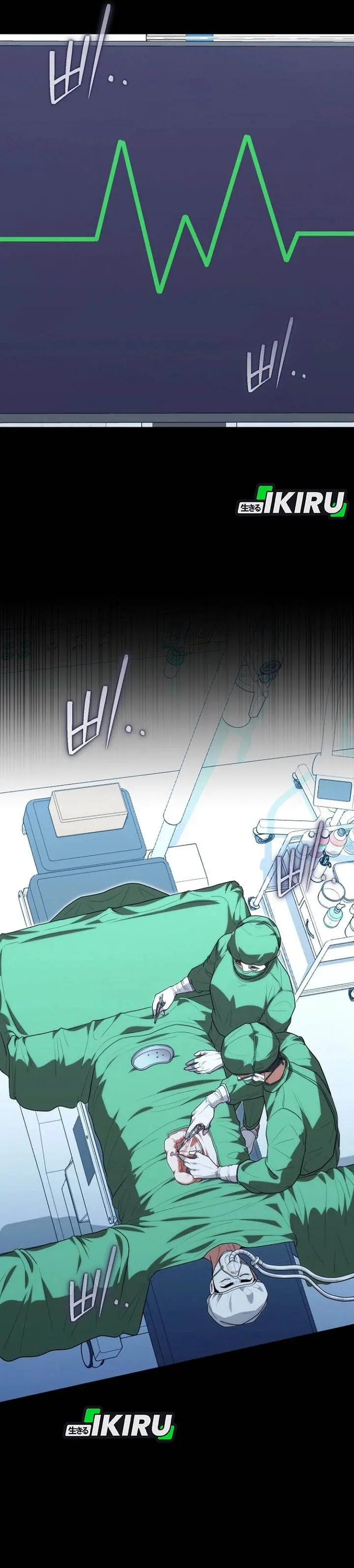 image-komik-hu-tao-becomes-a-surgeon-chapter-42-12/31