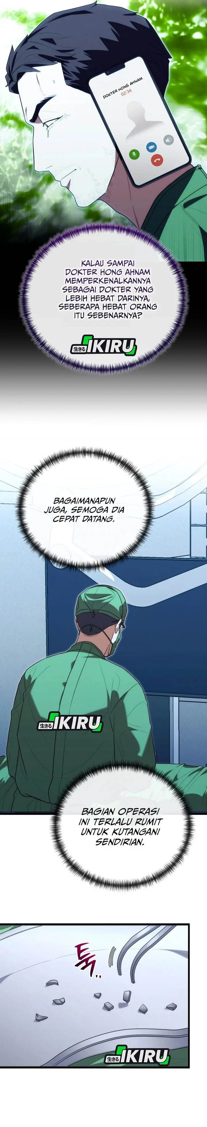 image-komik-hu-tao-becomes-a-surgeon-chapter-42-14/31