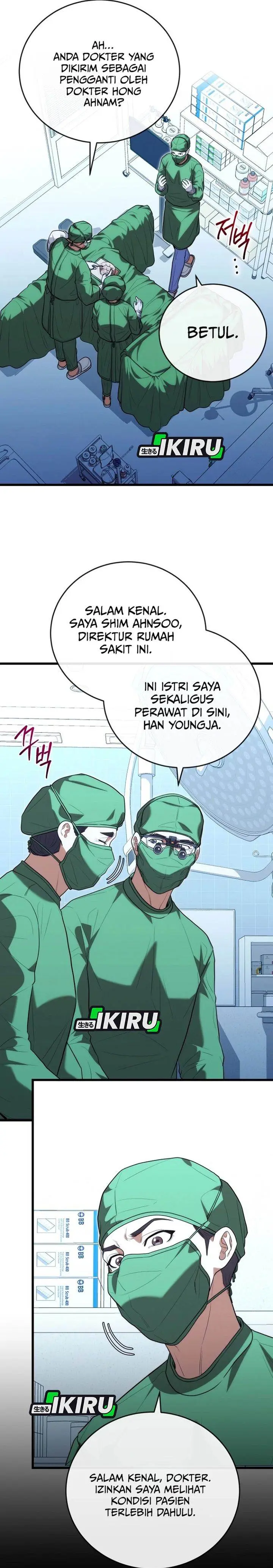 image-komik-hu-tao-becomes-a-surgeon-chapter-42-18/31