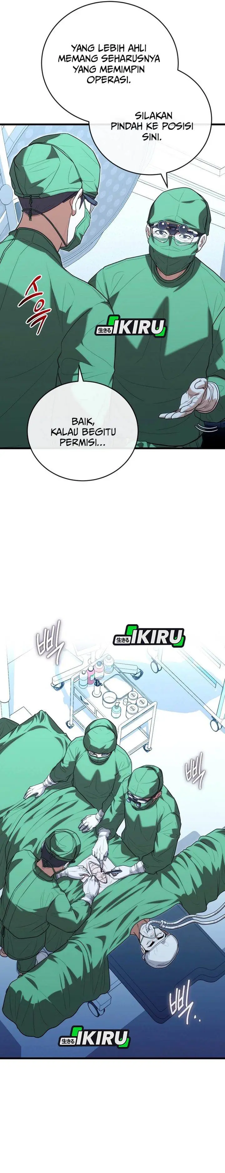 image-komik-hu-tao-becomes-a-surgeon-chapter-42-24/31